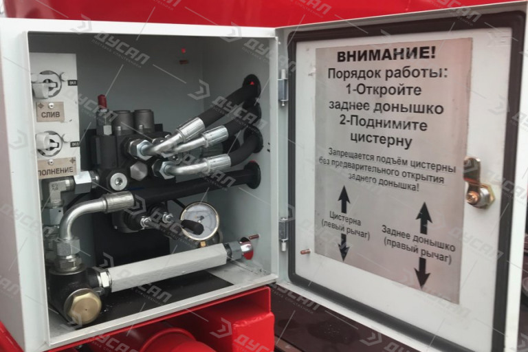 Вакуумная илососная машина МВС-8 на шасси КамАЗ 43253