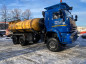 Кислотовоз АЦК-10 на шасси КАМАЗ 6522