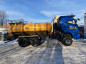 Кислотовоз АЦК-10 на шасси КАМАЗ 6522