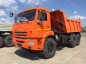 Самосвал КАМАЗ 45141-011-50