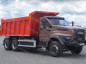 Самосвал УРАЛ Next 73945-5121-01