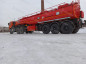 Полуприцеп-цистерна ППЦ-30/3