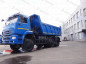 Самосвал КАМАЗ 6522-6041-53