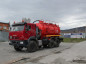Автоцистерна вакуумная АКН-12 ОД на шасси КАМАЗ 43118