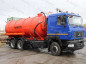 Вакуумная машина МВ-19 на шасси МАЗ 6312С5