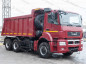 Самосвал КАМАЗ 6520-001-49В5