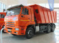 Самосвал КАМАЗ 6520-6025-49 (В5)
