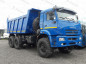 Самосвал КАМАЗ 65222-6012-53