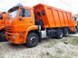 Самосвал КАМАЗ 6520-26012-53