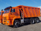 Самосвал КАМАЗ 6520-26041-53