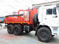 АДПМ 12/150 на шасси КамАЗ 43118