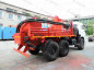 АДПМ 12/150 на шасси КамАЗ 43118