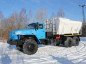Установка смесительная УС-6/30 на шасси УРАЛ 4320-60Е5