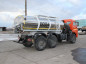 АЦПТ-9,7 на шасси КамАЗ 43118-50