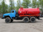 Автоцистерна вакуумная АКН-10 ОД на шасси УРАЛ 5557