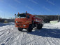 Автотопливозаправщик АТЗ-11/2 на шасси КАМАЗ 43118 в наличии