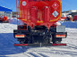 Автотопливозаправщик АТЗ-12/2 на шасси КАМАЗ 43118-RR