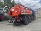 Автотопливозаправщик АТЗ-12/2 на шасси КАМАЗ 43118-RR