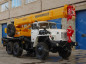 Автокран ИВАНОВЕЦ КС-35714 на шасси УРАЛ