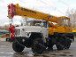 Автокран ИВАНОВЕЦ КС-35714 на шасси УРАЛ