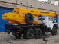 Автокран ИВАНОВЕЦ КС-35714 на шасси УРАЛ