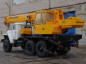 Автокран ИВАНОВЕЦ КС-35714 на шасси УРАЛ