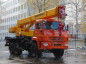 Автокран "ИВАНОВЕЦ" КС-35714К-2 на шасси КамАЗ 43118 (ОВОИД)