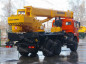 Автокран "ИВАНОВЕЦ" КС-35714К-2 на шасси КамАЗ 43118 (ОВОИД)