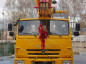 Автокран "ИВАНОВЕЦ" КС-35714К-3 на шасси КамАЗ 53605 (ОВОЙД)