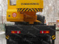 Автокран "ИВАНОВЕЦ" КС-45717-1 на шасси УРАЛ 4320 (ОВОИД)