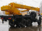Автокран "ИВАНОВЕЦ" КС-45717-1 на шасси УРАЛ 4320 (ОВОИД)
