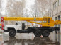 Автокран "ИВАНОВЕЦ" КС-45717-1 на шасси УРАЛ 4320 (ОВОИД)