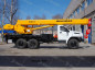 Автокран "ИВАНОВЕЦ" КС-45717-2 PLUS на шасси УРАЛ NEXT 4320 (ОВОИД)