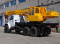 Автокран "ИВАНОВЕЦ" КС-45717-2 на шасси УРАЛ NEXT 4320 (ОВОИД)