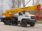 Автокран "ИВАНОВЕЦ" КС-45717-2Р ZF на шасси УРАЛ NEXT 4320 (ОВОИД)
