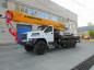 Автокран "ИВАНОВЕЦ" КС-45717-2Р AIR на шасси УРАЛ NEXT 4320 (ОВОИД)