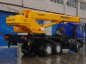 Автокран "ИВАНОВЕЦ" КС-45717А-1 на шасси МАЗ 6312С3 (ОВОИД)