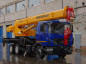 Автокран "ИВАНОВЕЦ" КС-45717А-1 на шасси МАЗ 6312С3 (ОВОИД)