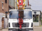 Автокран "ИВАНОВЕЦ" КС-45717А-1Р на шасси МАЗ 6312С3 (ОВОИД)