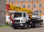 Автокран "ИВАНОВЕЦ" КС-45717А-1Р на шасси МАЗ 6312С3 (ОВОИД)
