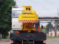 Автокран"ИВАНОВЕЦ" КС-45717К-1Р на шасси КамАЗ 65115 (ОВОИД)