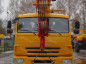 Автокран "ИВАНОВЕЦ" КС-45717К-1 на шасси КамАЗ 65115 (ОВОИД)
