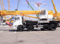 Автокран "ИВАНОВЕЦ" КС-55735-6 на шасси КамАЗ 6540 (ОВОИД)