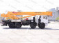 Автокран "ИВАНОВЕЦ" КС-55735-7 на шасси КамАЗ 63501 (ОВОИД)