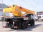 Автокран "ИВАНОВЕЦ" КС-55735-7 на шасси КамАЗ 63501 (ОВОИД)