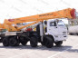 Автокран "ИВАНОВЕЦ" КС-55735-7 на шасси КамАЗ 63501 (ОВОИД)