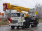 Автокран "ИВАНОВЕЦ" КС-65740-6 на шасси КамАЗ 6540 (ОВОИД)