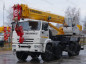 Автокран "ИВАНОВЕЦ" КС-65740-7 на шасси КамАЗ 63501 (ОВОИД)