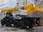 Автокран "ИВАНОВЕЦ" КС-65740-7 на шасси КамАЗ 63501 (ОВОИД)