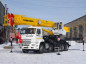 Автокран "ИВАНОВЕЦ" КС-65740-8 на шасси КамАЗ 65201 (ОВОИД)